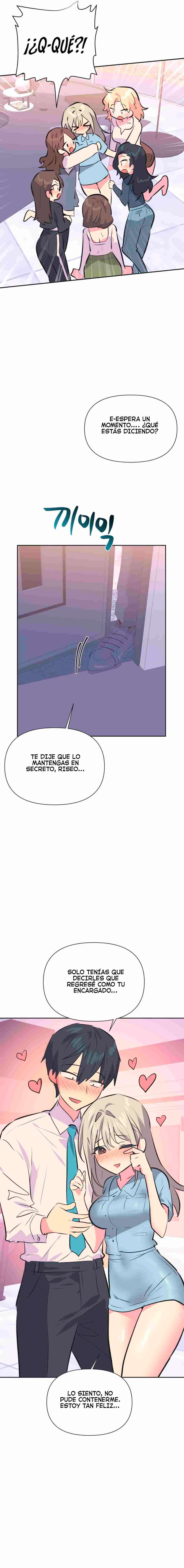 Apareamiento de idols Capítulo 38 - Página 13