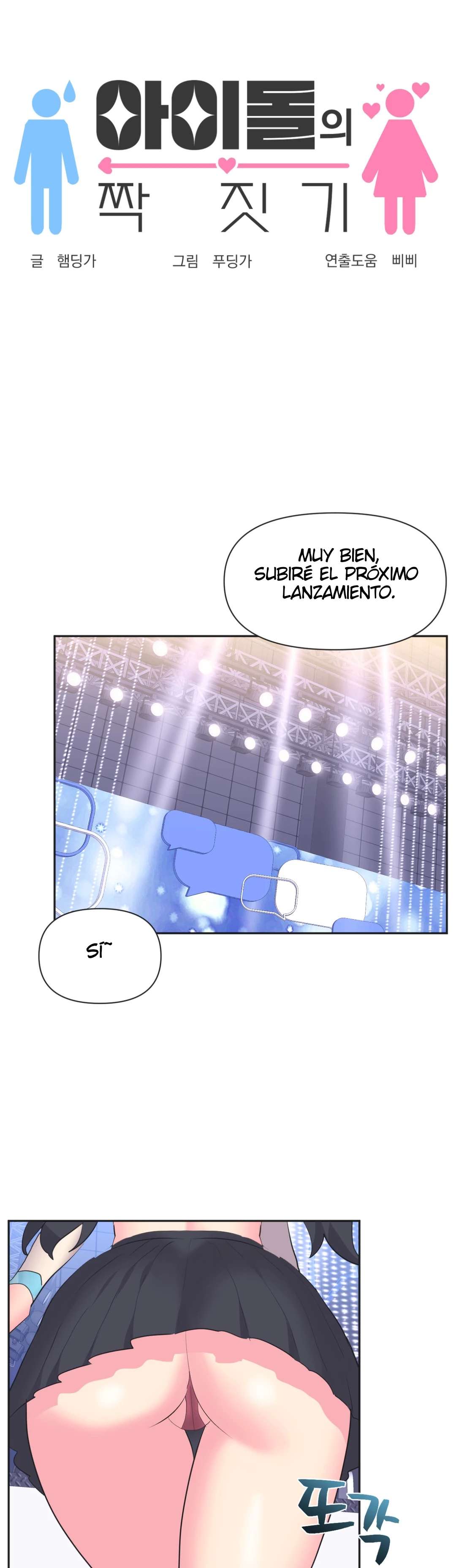 Apareamiento de idols Capítulo 9 - Página 15