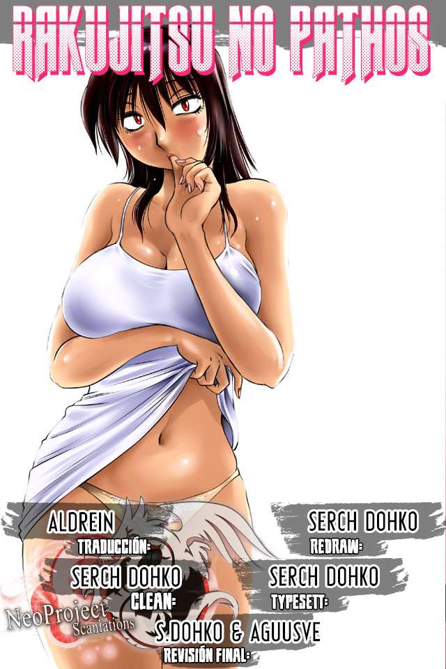 Rakujitsu no Pathos Capítulo 10 - Página 1