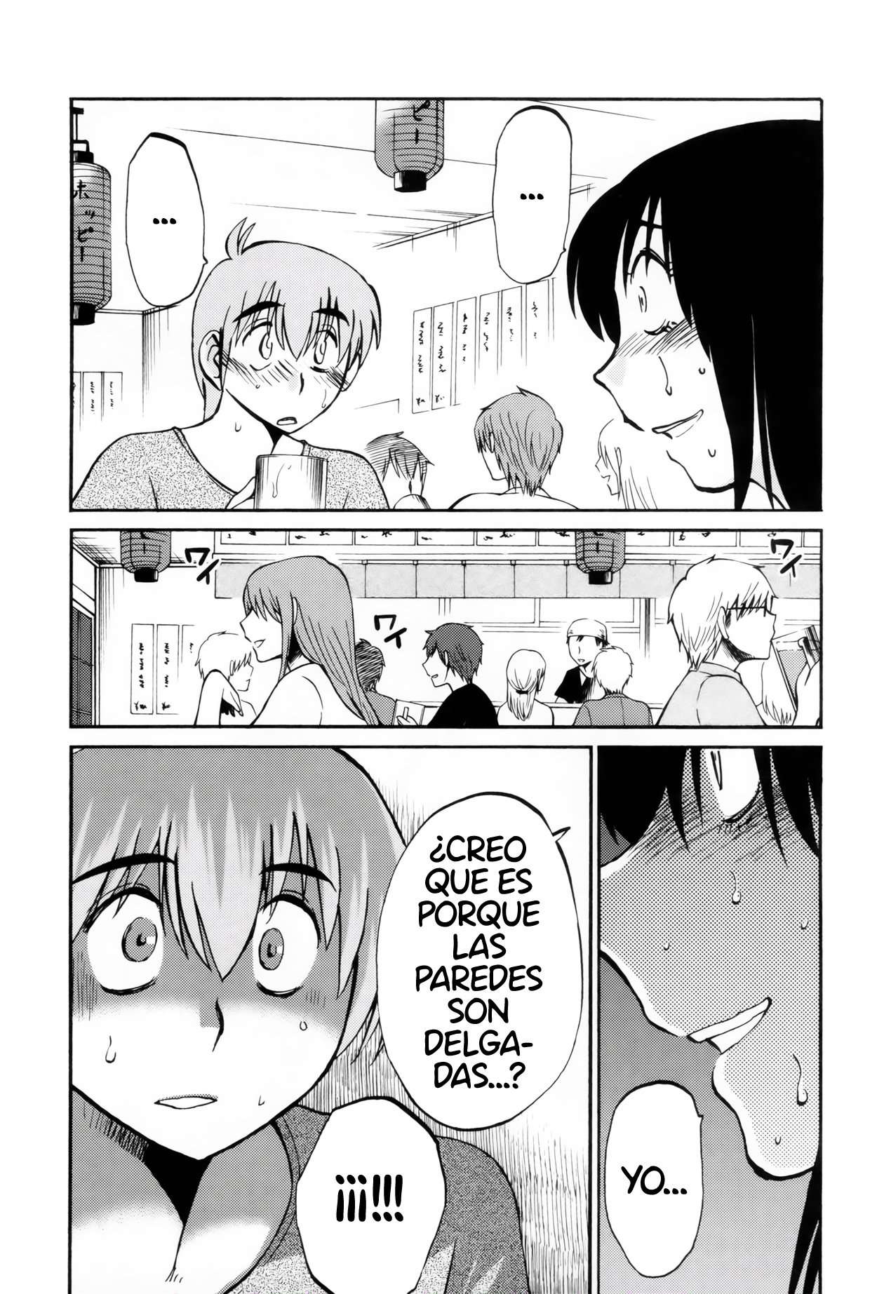 Rakujitsu no Pathos Capítulo 10 - Página 6
