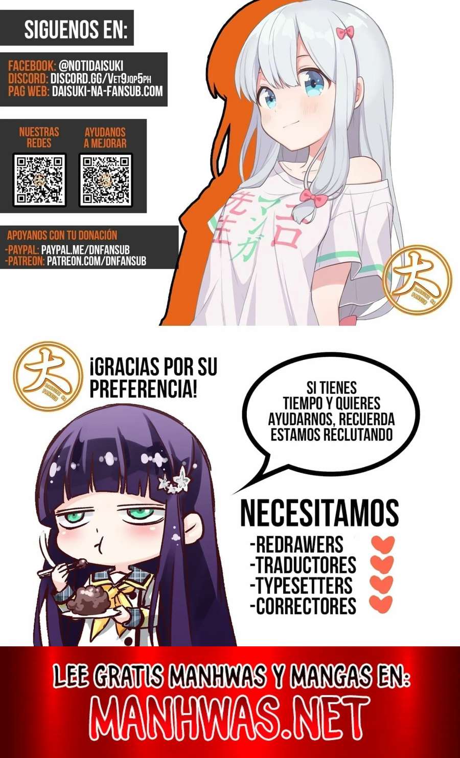Rakujitsu no Pathos Capítulo 105 - Página 6
