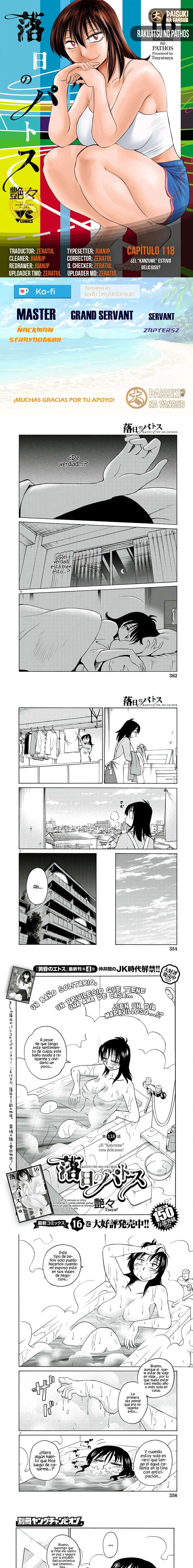 Rakujitsu no Pathos Capítulo 118 - Página 1