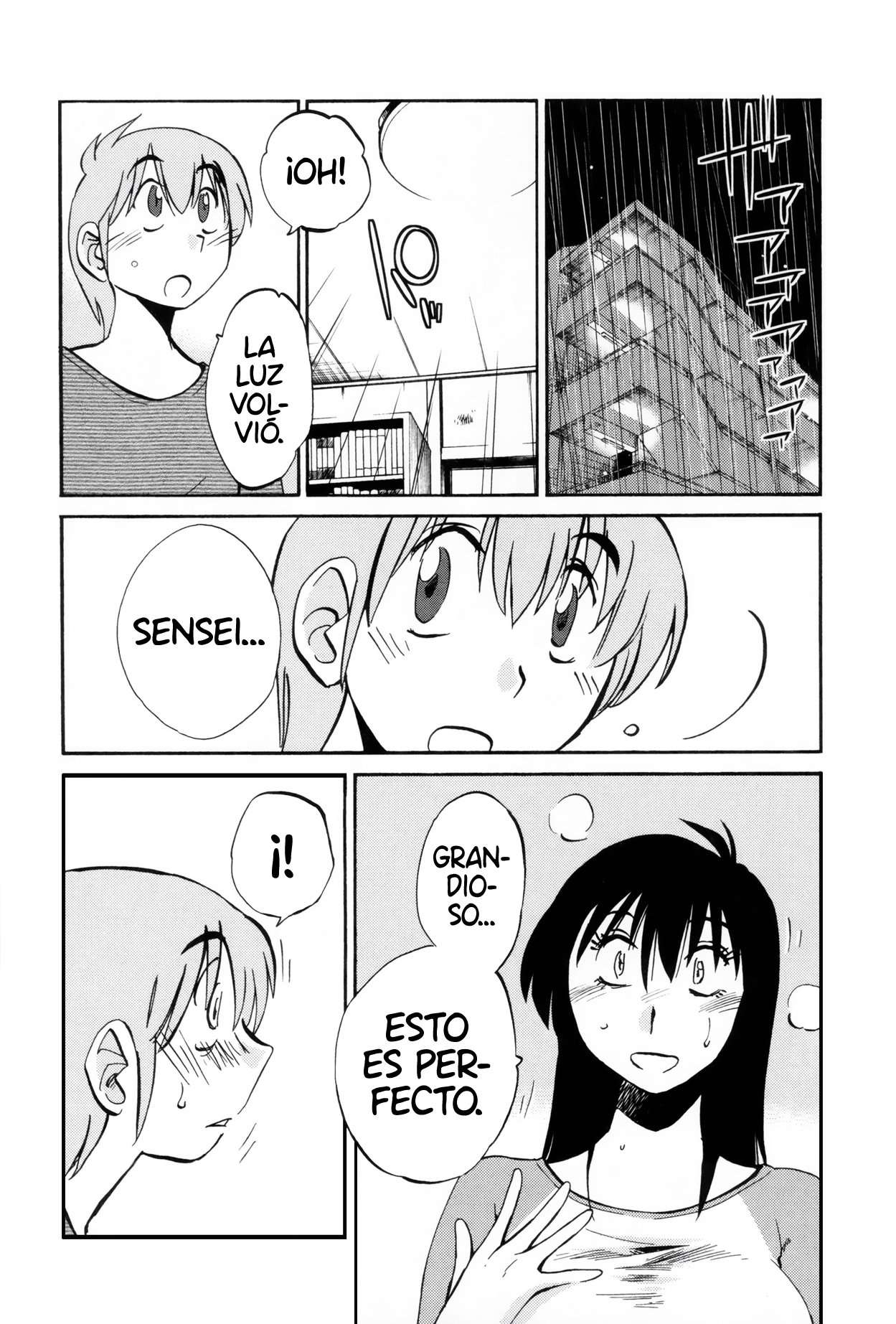 Rakujitsu no Pathos Capítulo 12 - Página 22
