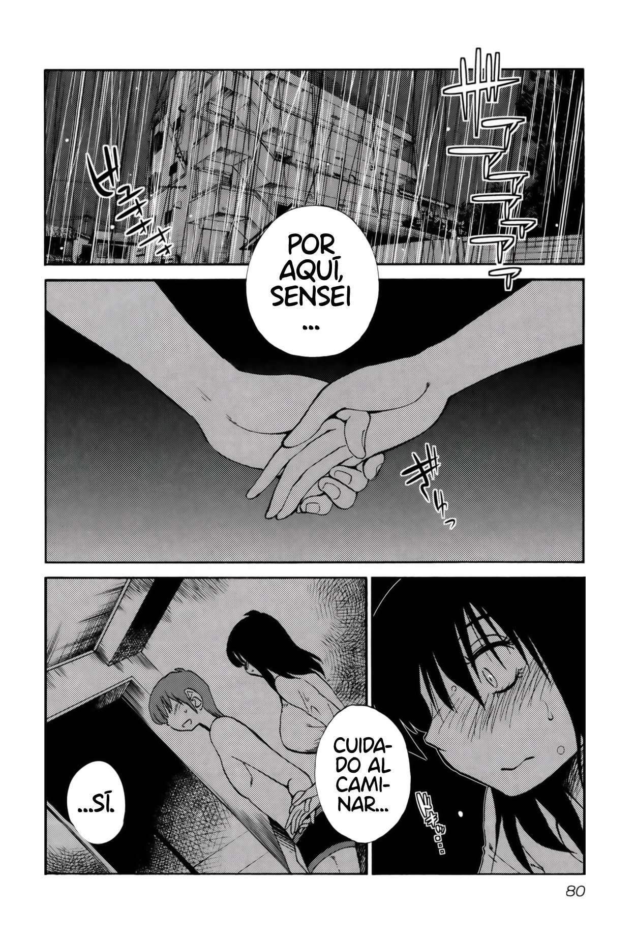Rakujitsu no Pathos Capítulo 12 - Página 3