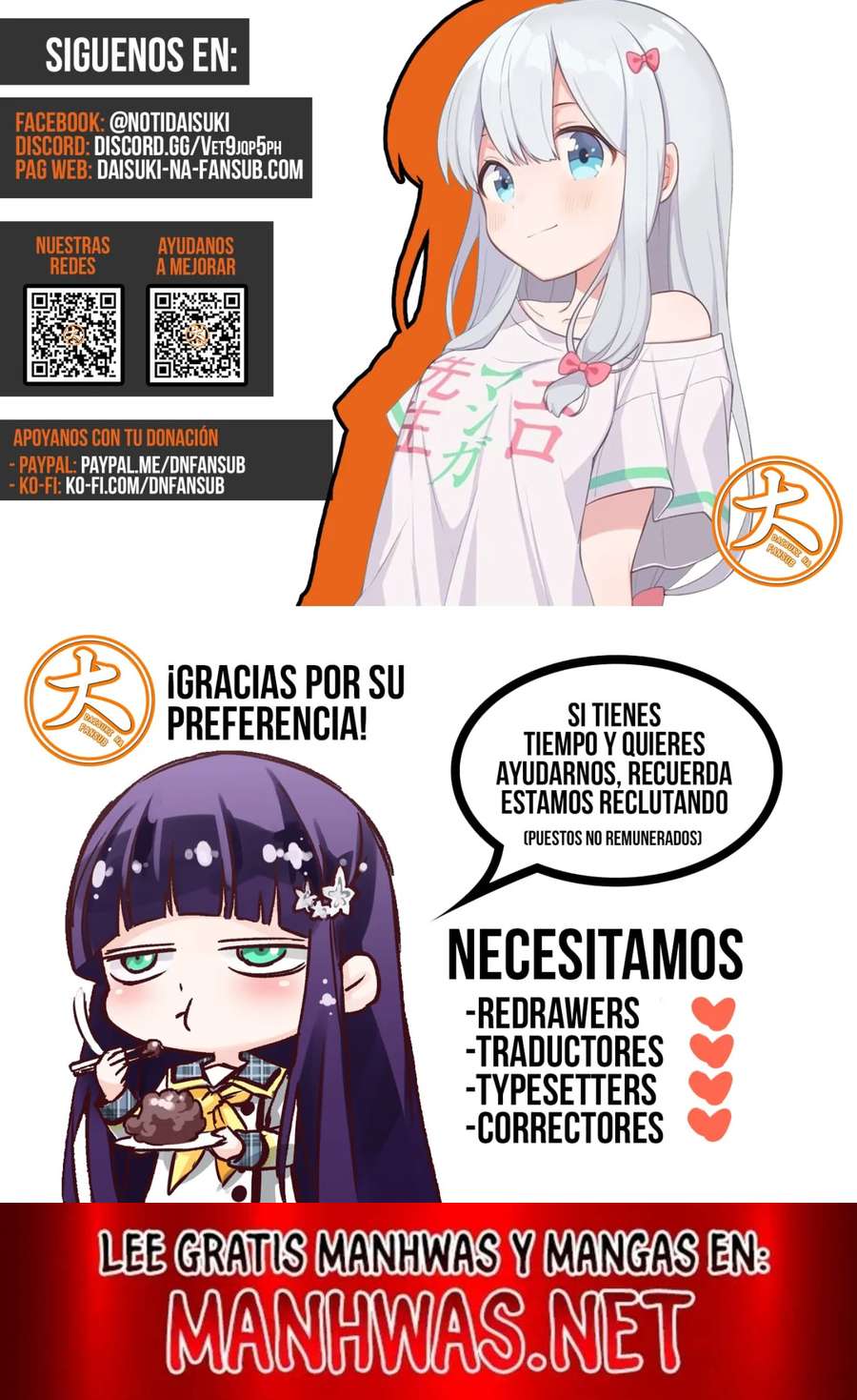Rakujitsu no Pathos Capítulo 121 - Página 6
