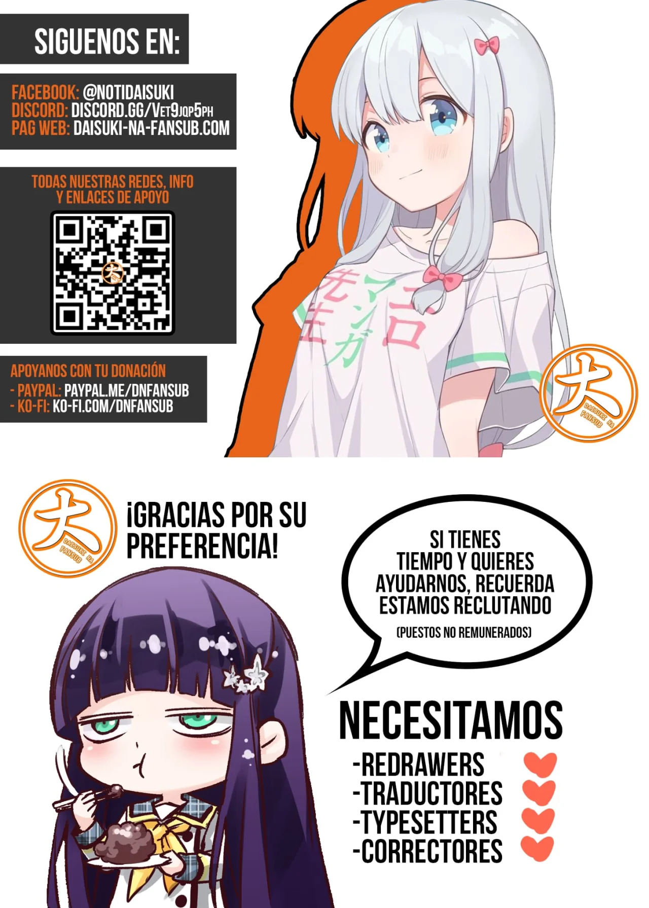 Rakujitsu no Pathos Capítulo 131 - Página 26