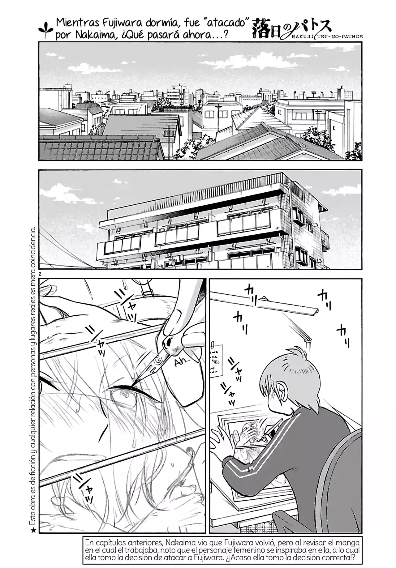Rakujitsu no Pathos Capítulo 132 - Página 4