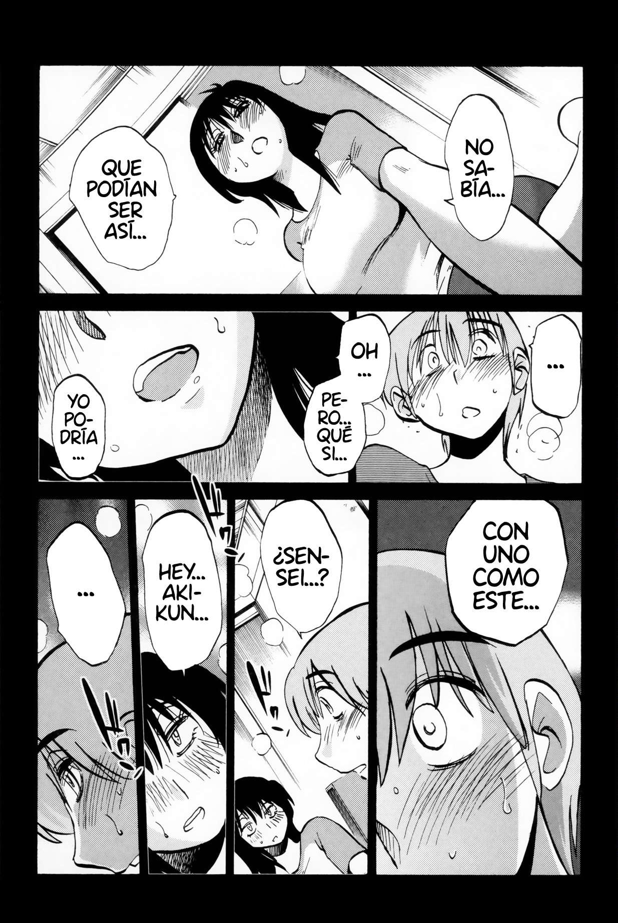 Rakujitsu no Pathos Capítulo 14 - Página 6