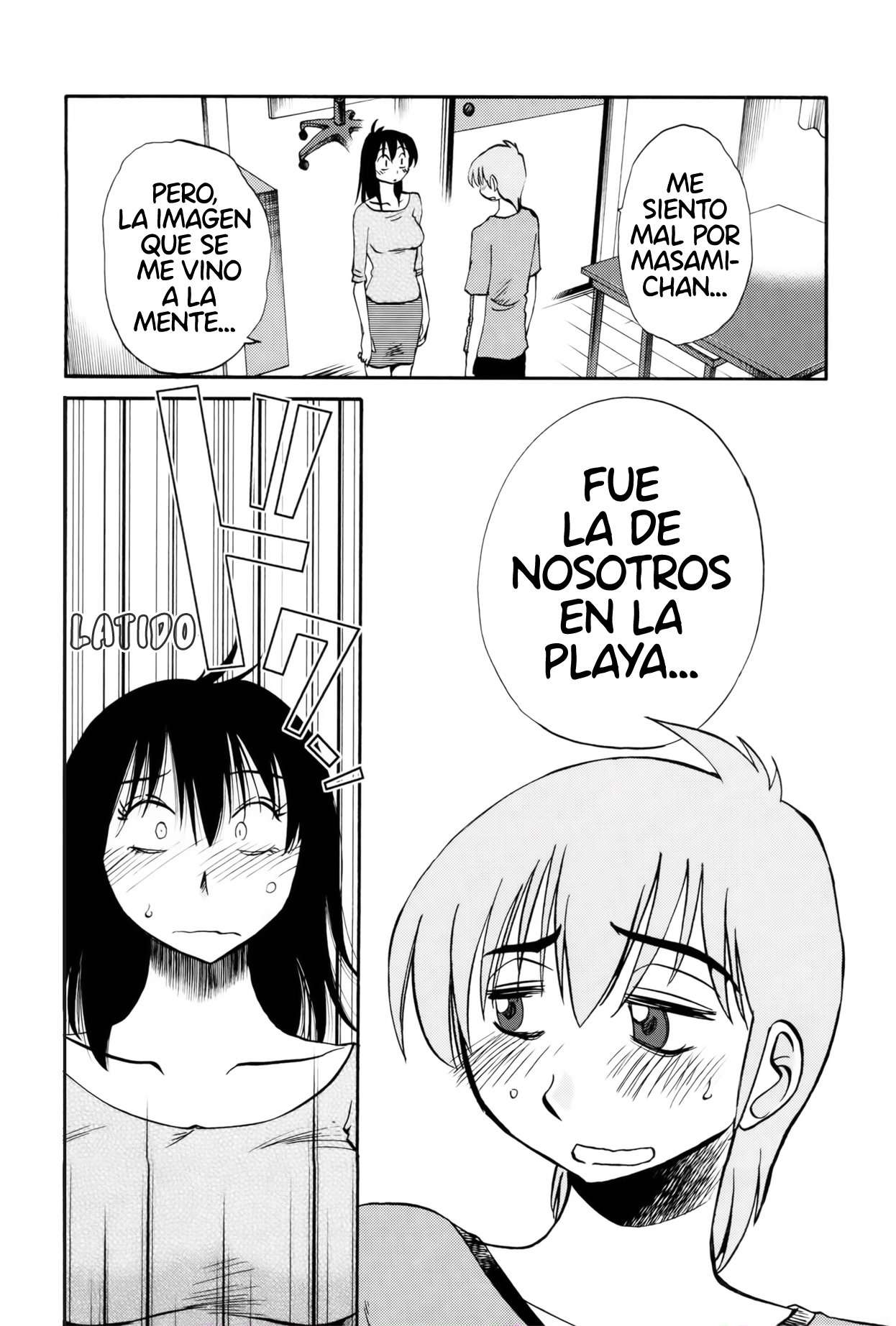 Rakujitsu no Pathos Capítulo 15 - Página 21
