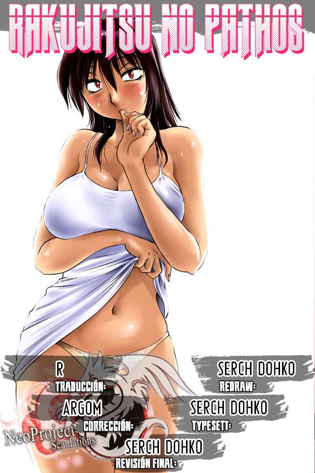 Rakujitsu no Pathos Capítulo 17 - Página 1