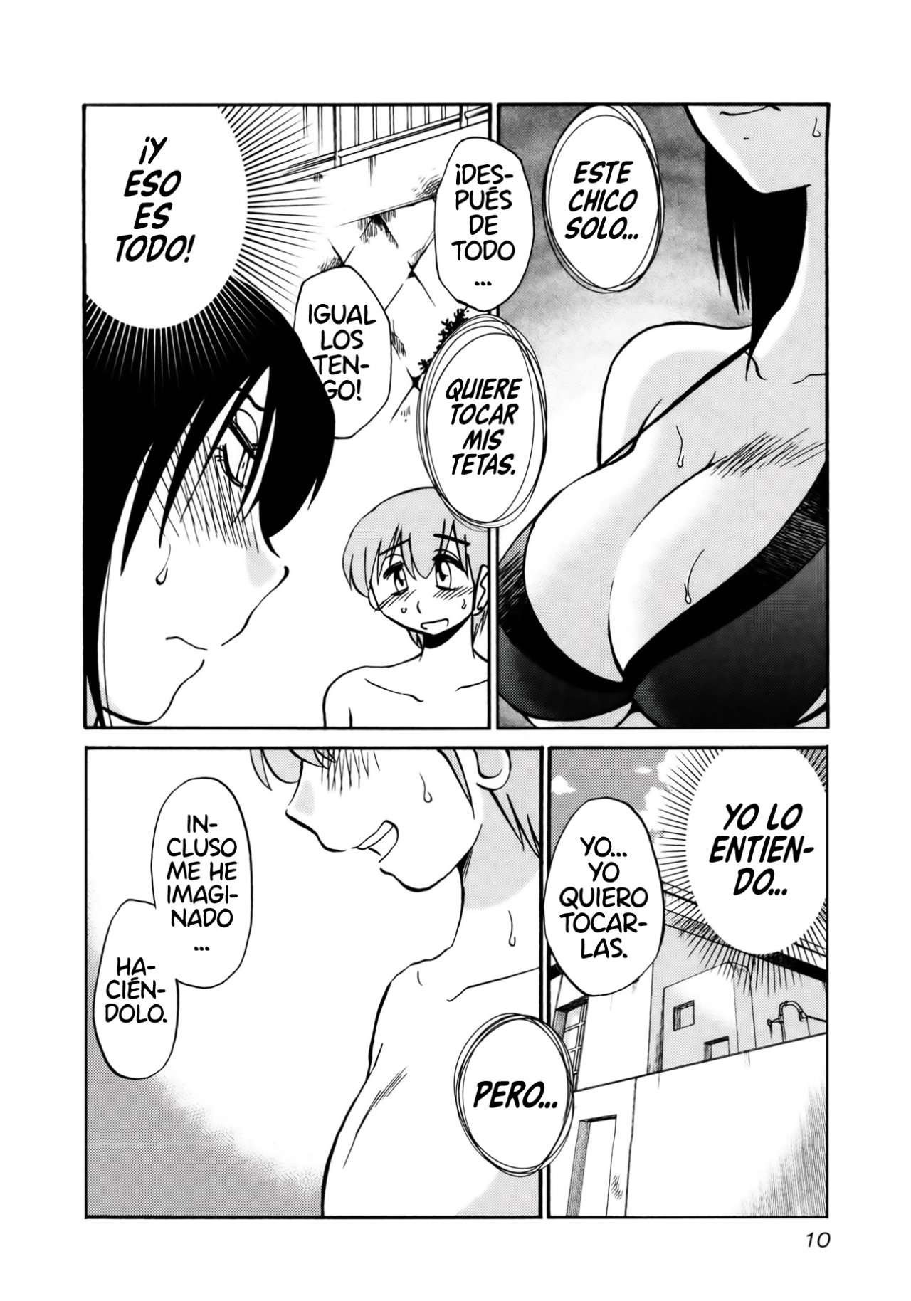Rakujitsu no Pathos Capítulo 17 - Página 12