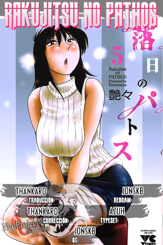 Rakujitsu no Pathos Capítulo 35 - Página 1