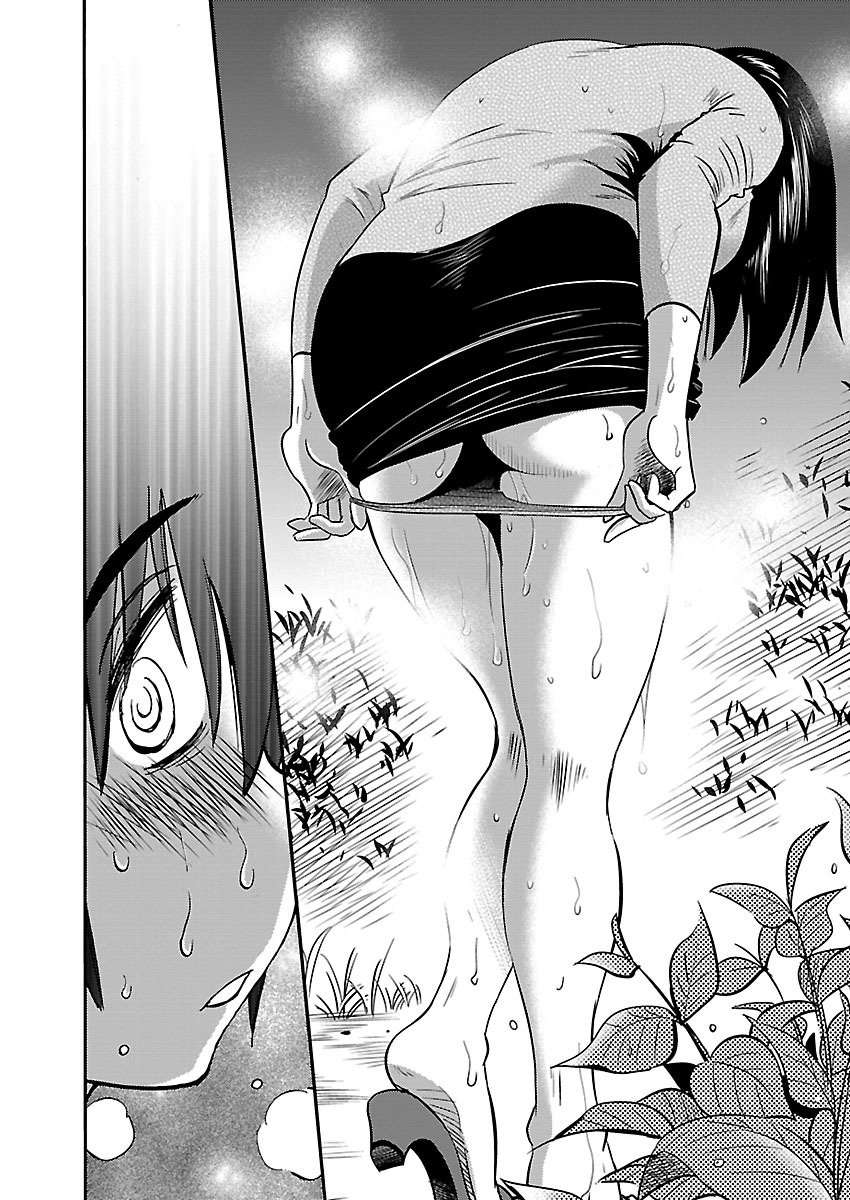 Rakujitsu no Pathos Capítulo 38 - Página 19
