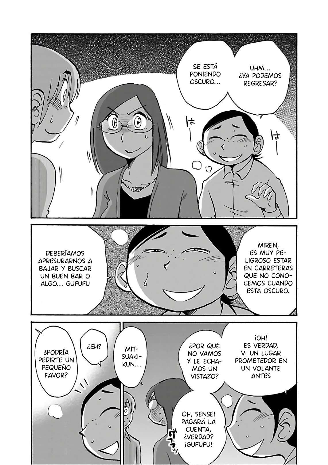Rakujitsu no Pathos Capítulo 43 - Página 23