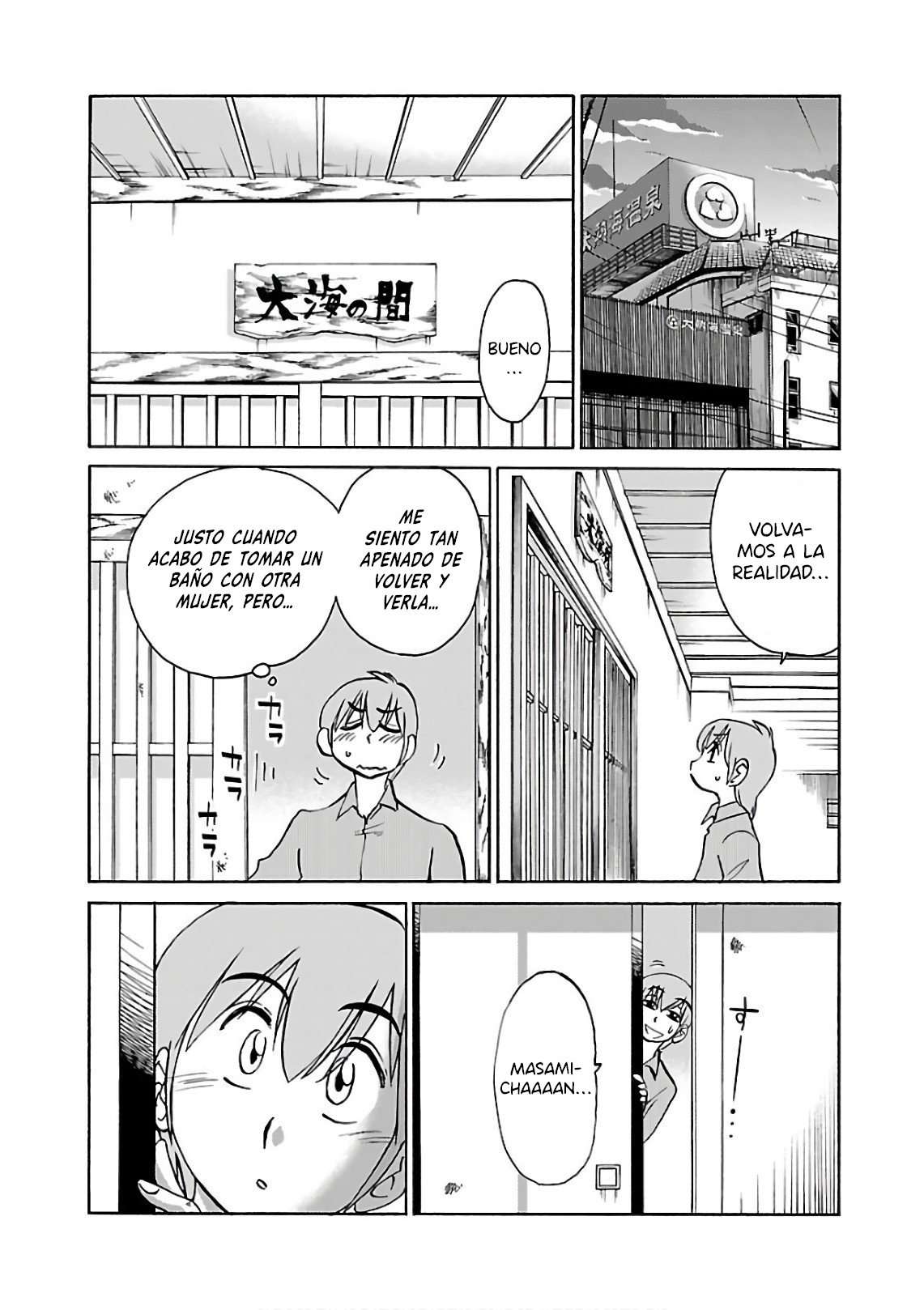 Rakujitsu no Pathos Capítulo 43 - Página 8
