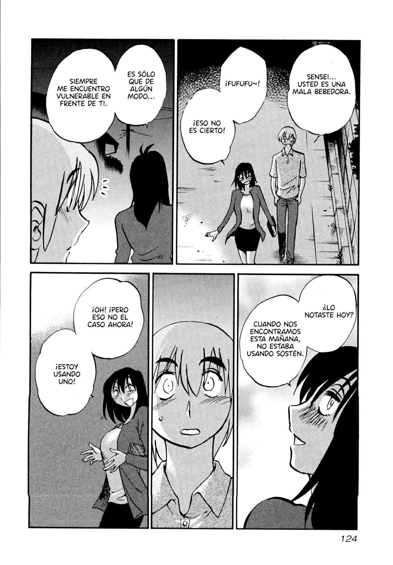 Rakujitsu no Pathos Capítulo 5 - Página 17