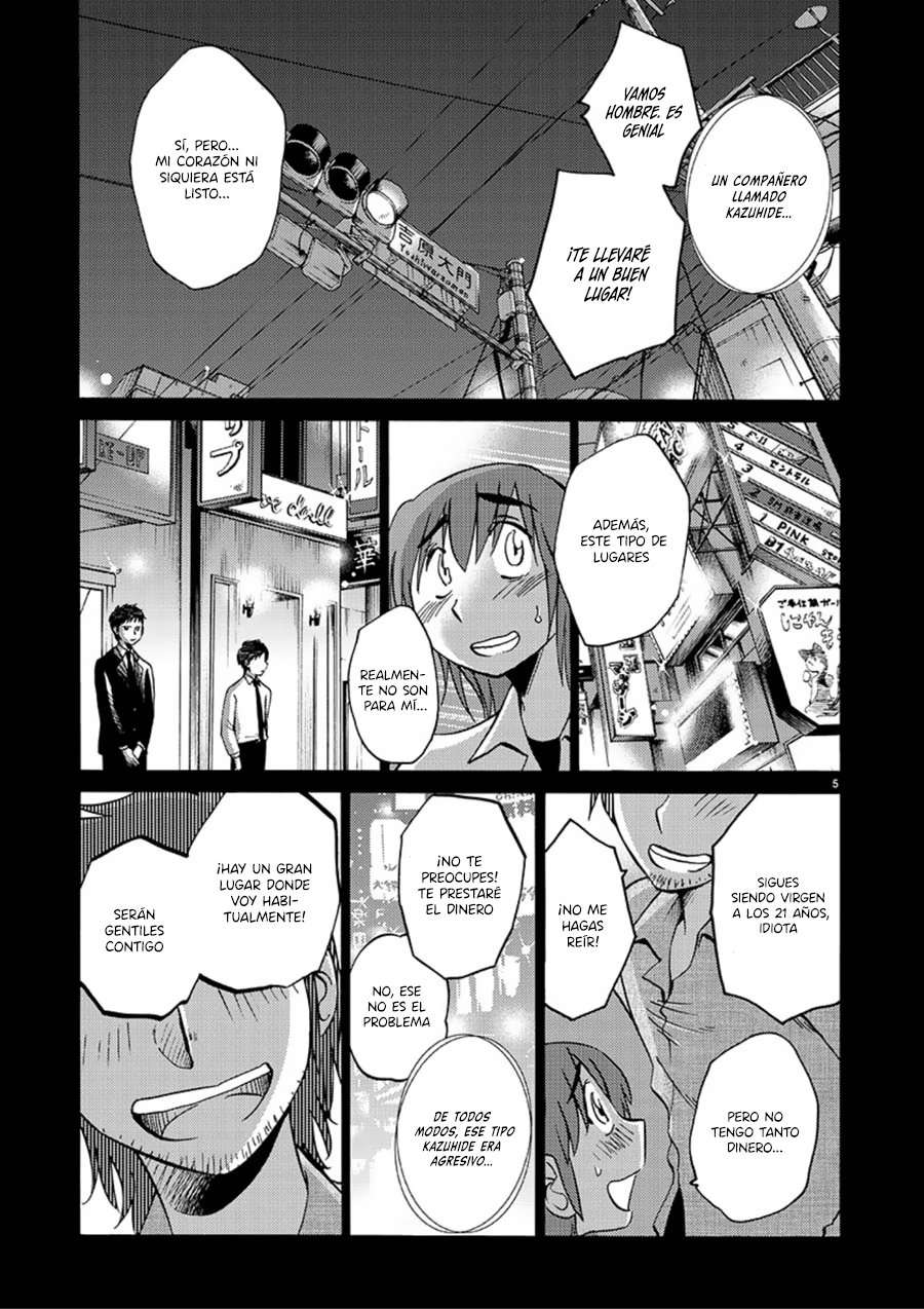 Rakujitsu no Pathos Capítulo 53 - Página 6