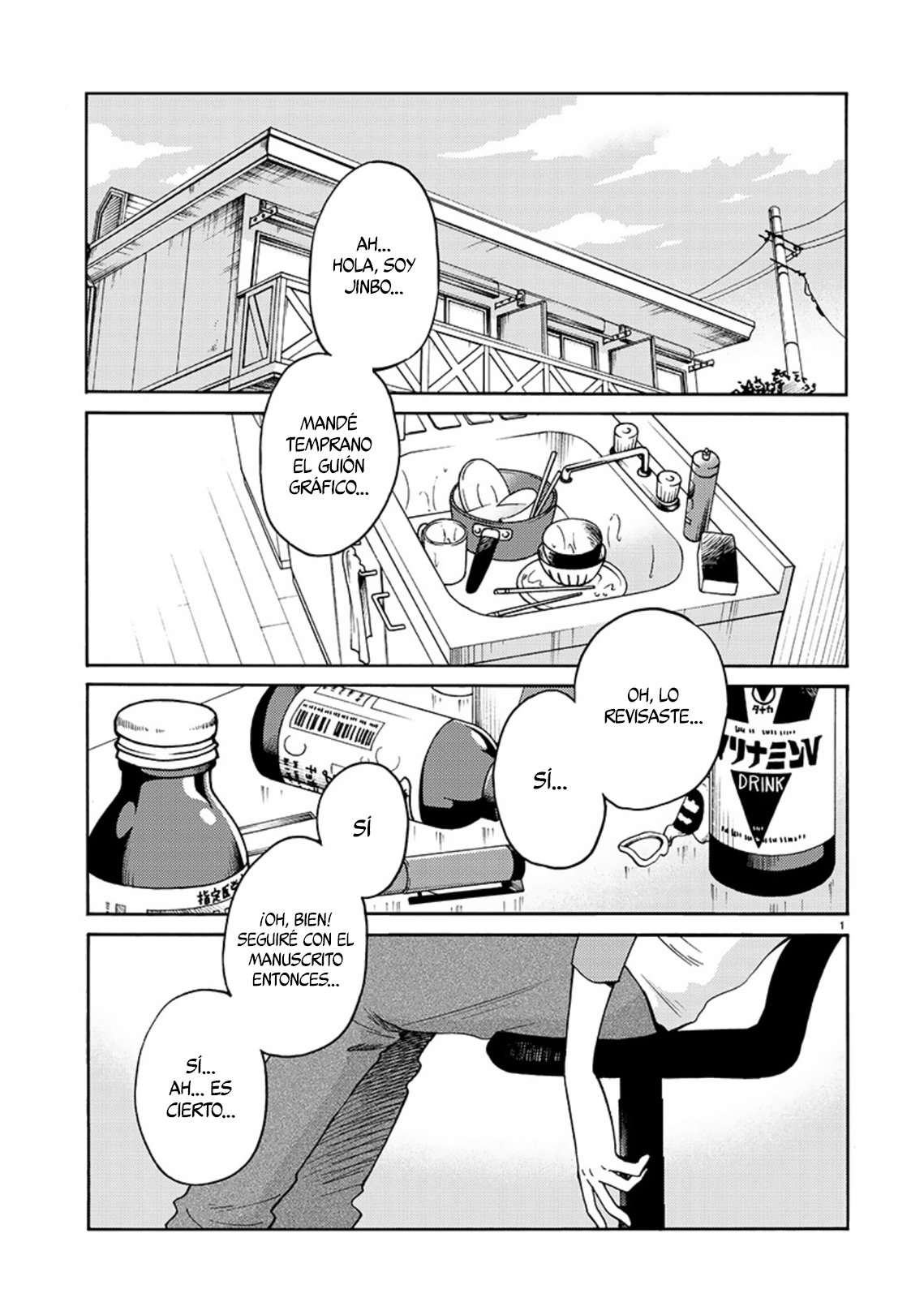 Rakujitsu no Pathos Capítulo 68 - Página 3