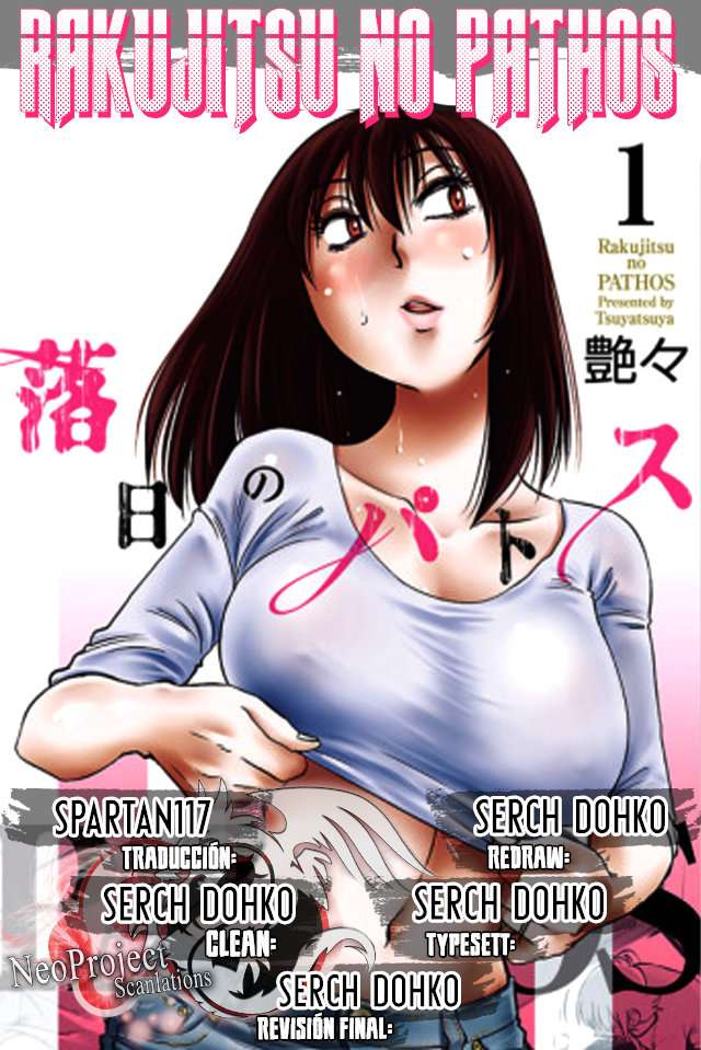 Rakujitsu no Pathos Capítulo 7 - Página 1