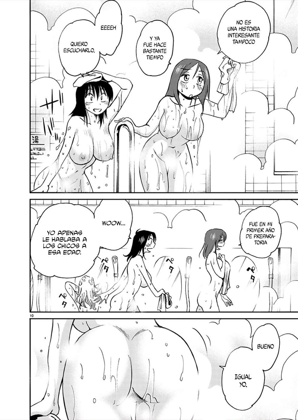 Rakujitsu no Pathos Capítulo 73 - Página 10