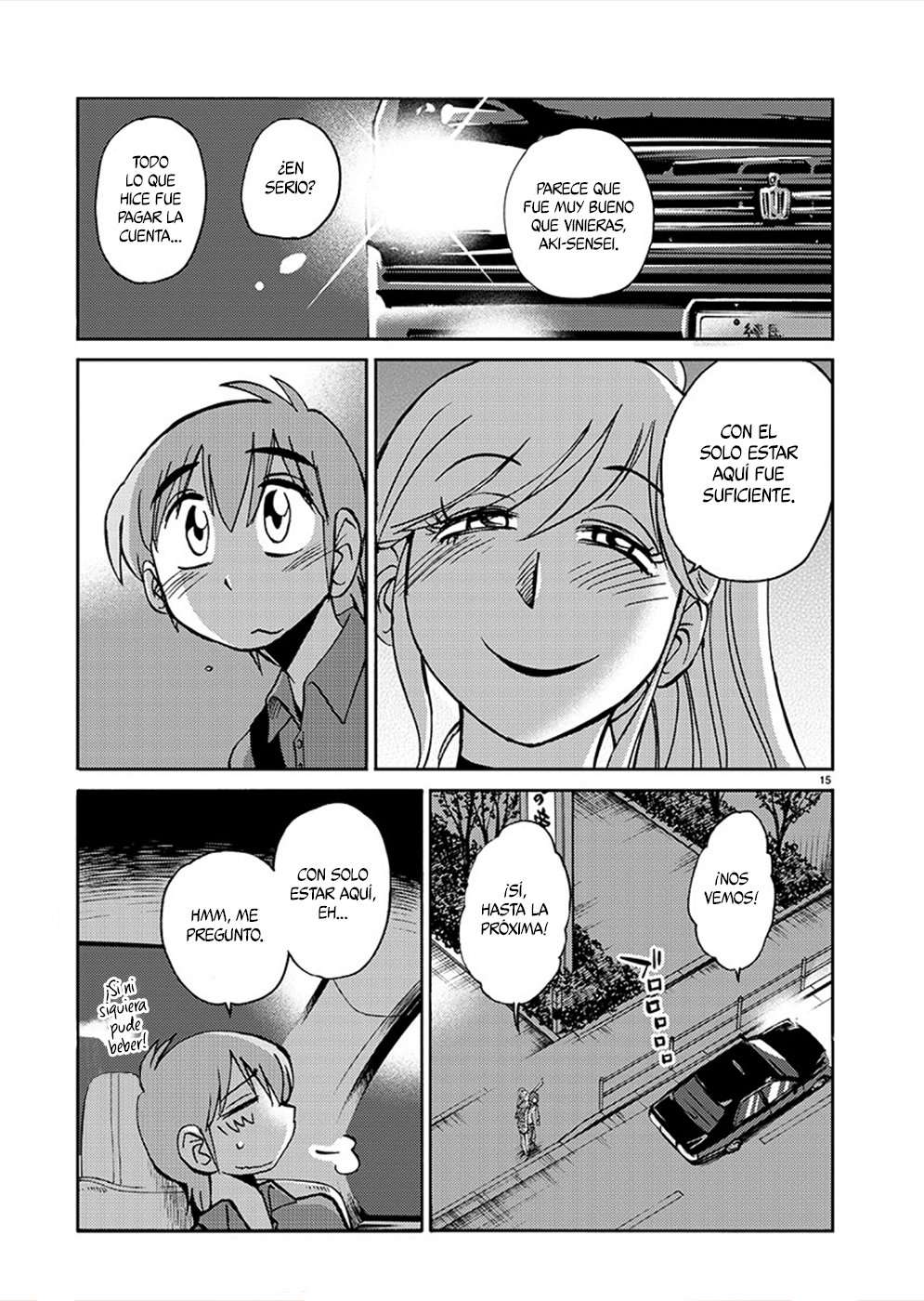Rakujitsu no Pathos Capítulo 74 - Página 15