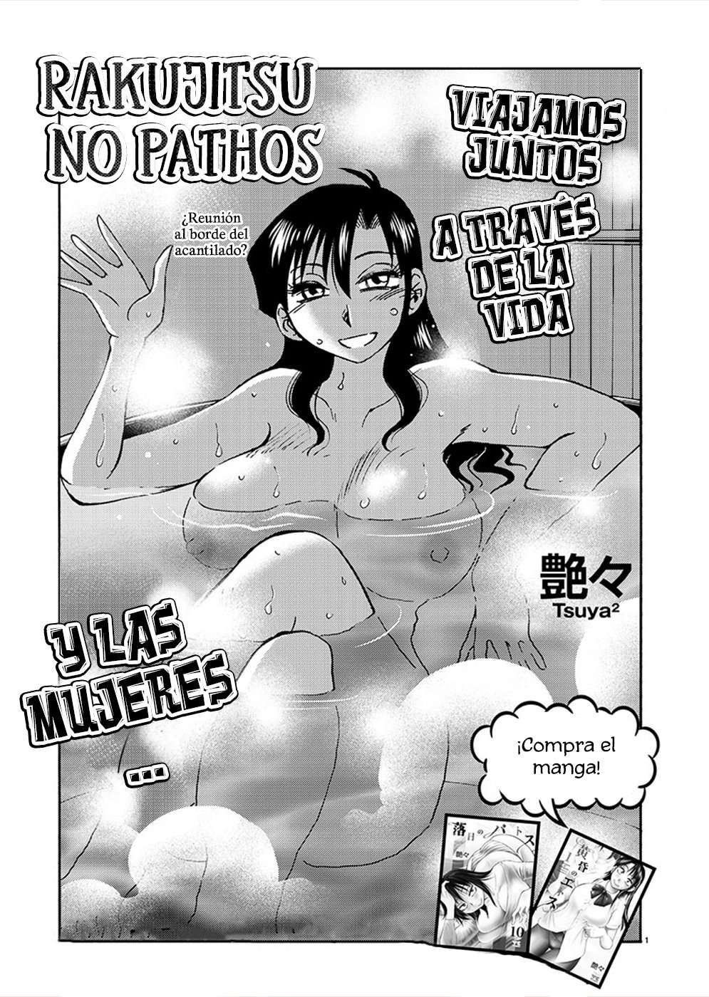 Rakujitsu no Pathos Capítulo 77 - Página 2