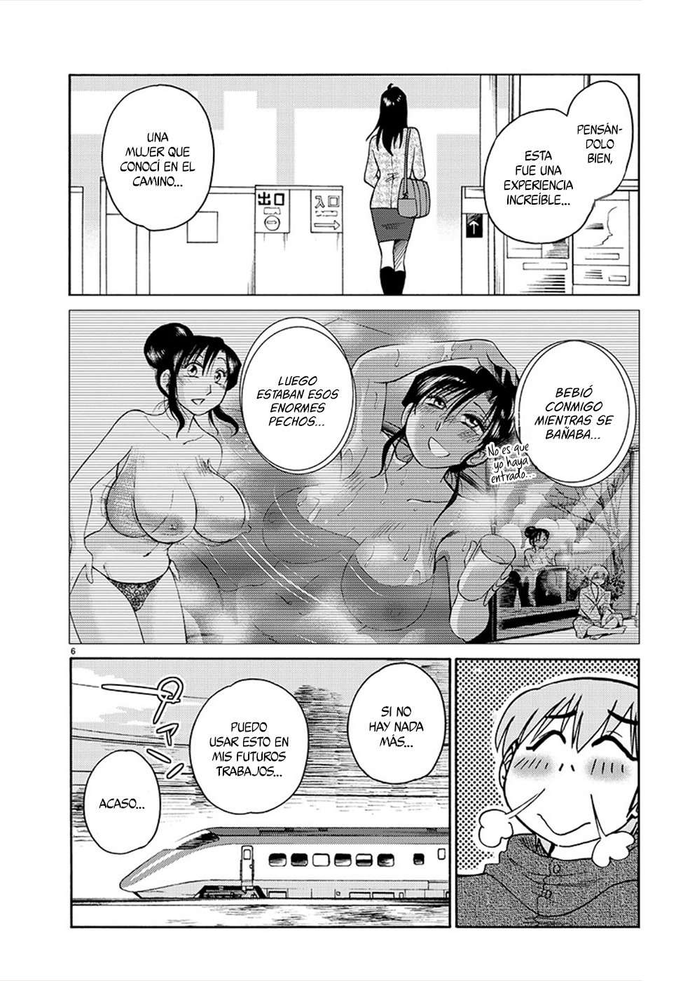 Rakujitsu no Pathos Capítulo 77 - Página 7