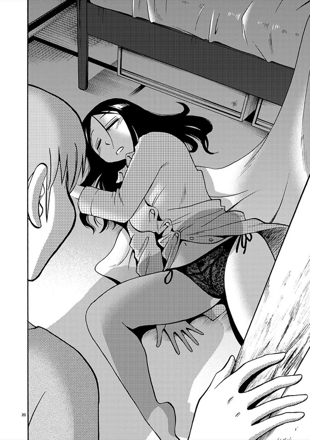 Rakujitsu no Pathos Capítulo 82 - Página 21