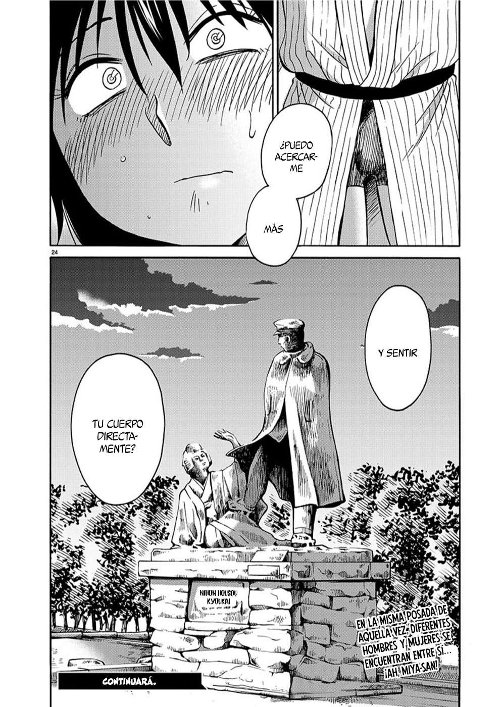 Rakujitsu no Pathos Capítulo 93 - Página 25