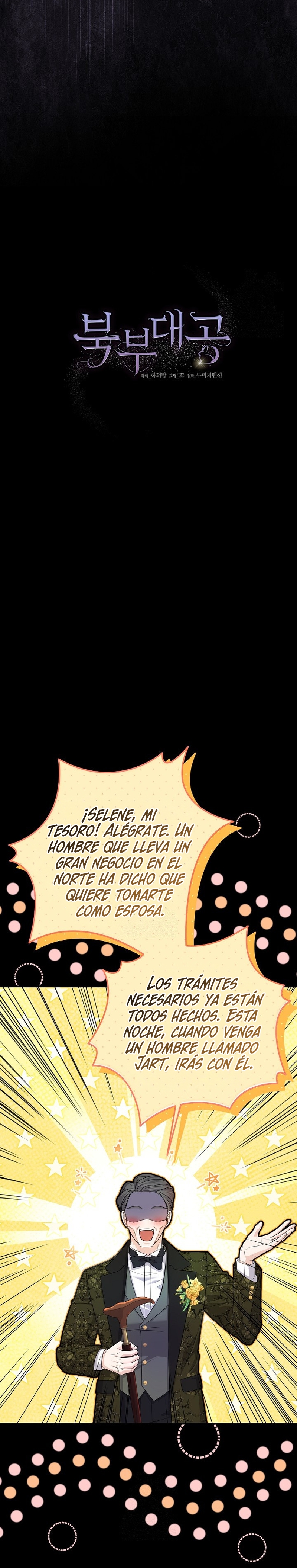 El Gran Duque Del Norte Capítulo 63 - Página 9