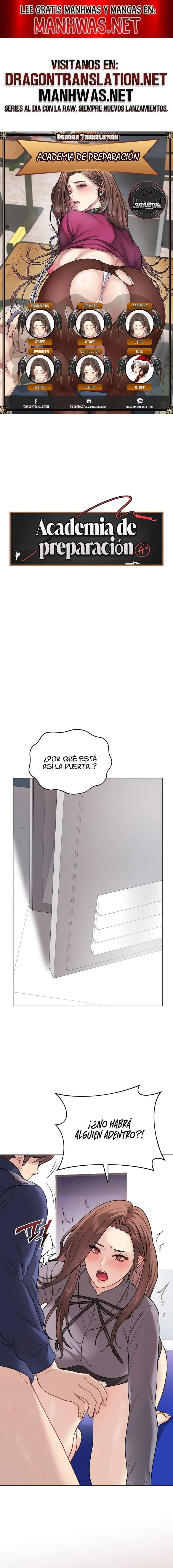 Academia de preparación Capítulo 15 - Página 1