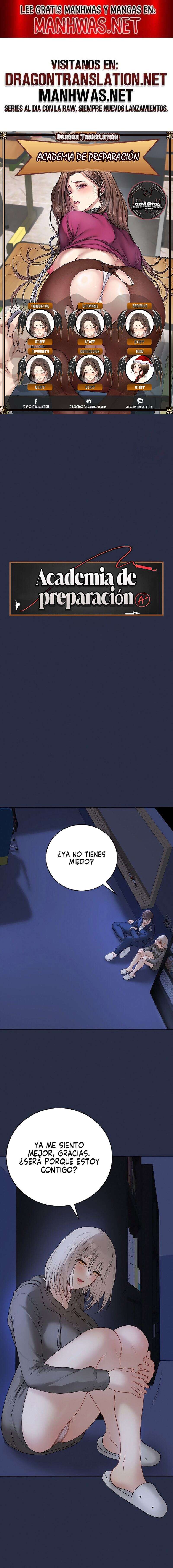 Academia de preparación Capítulo 24 - Página 1