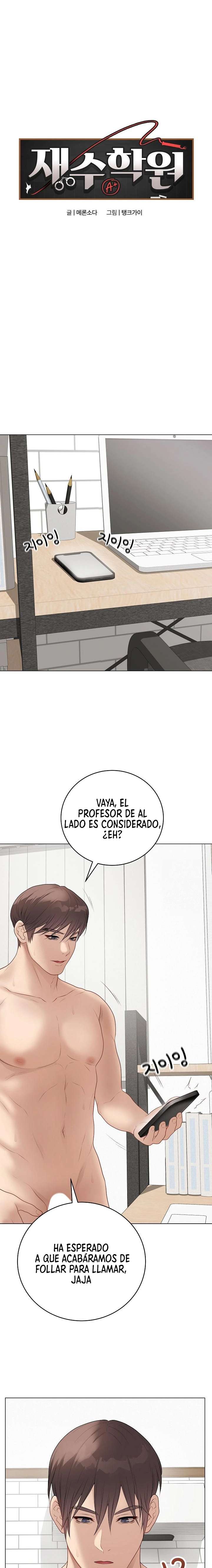 Academia de preparación Capítulo 40 - Página 20