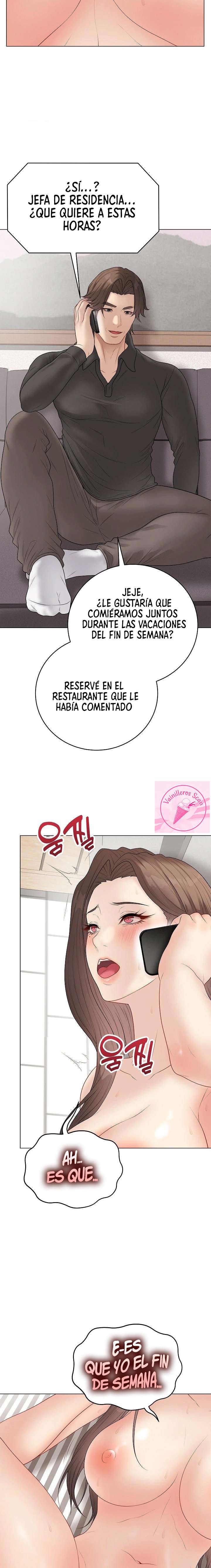 Academia de preparación Capítulo 40 - Página 23