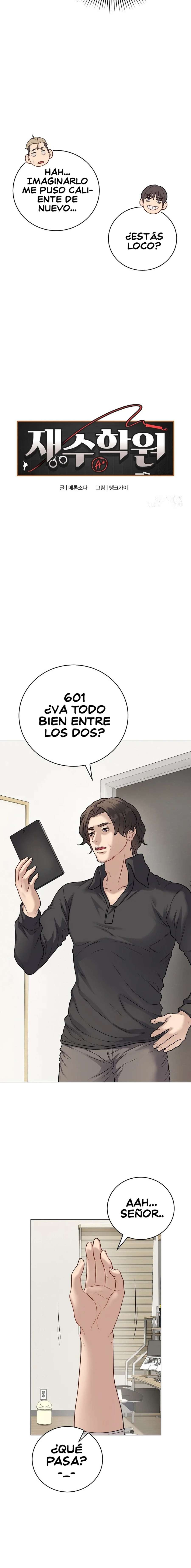 Academia de preparación Capítulo 8 - Página 5