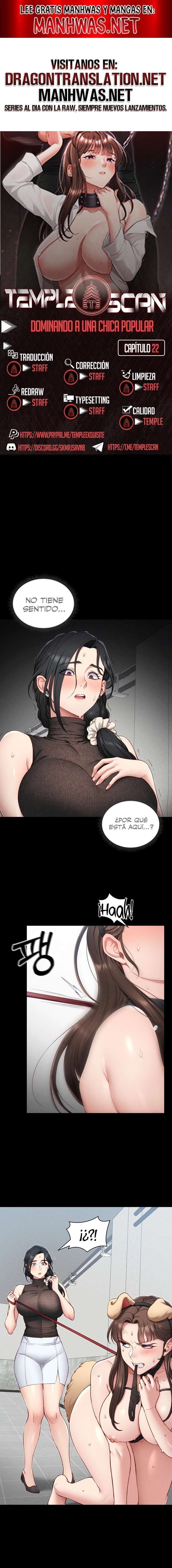 Domando la chica rebelde Capítulo 22 - Página 1