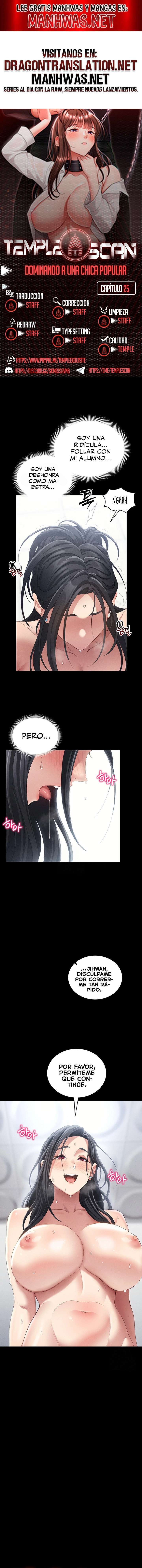 Domando la chica rebelde Capítulo 25 - Página 1