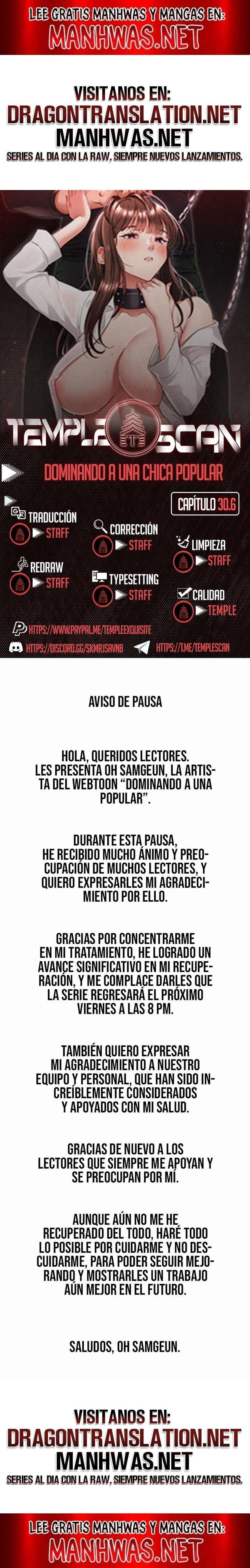Domando la chica rebelde Capítulo 30.6 - Página 1