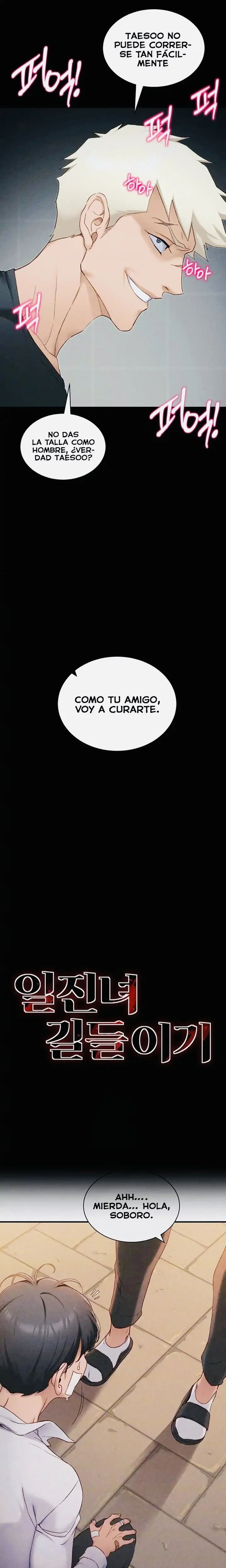 Domando la chica rebelde Capítulo 35 - Página 2
