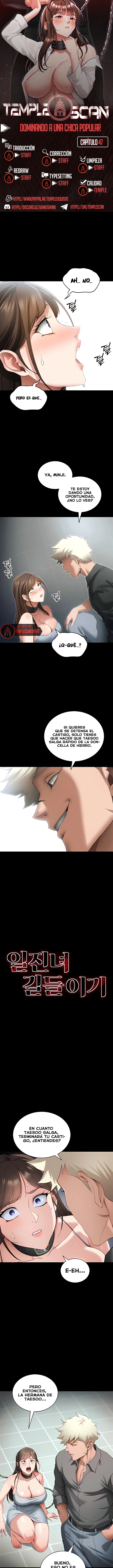 Domando la chica rebelde Capítulo 47 - Página 1