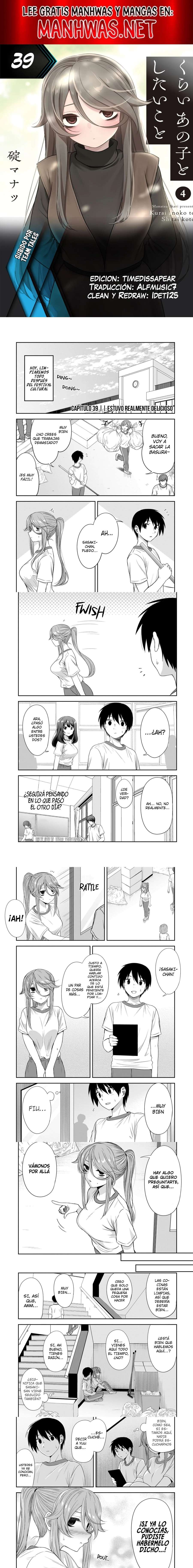 Kurai Anoko to Shitai koto Capítulo 39 - Página 1