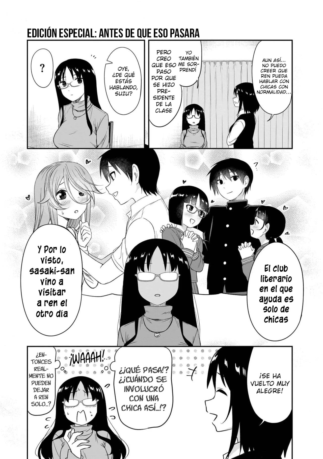 Kurai Anoko to Shitai koto Capítulo 62.1 - Página 1