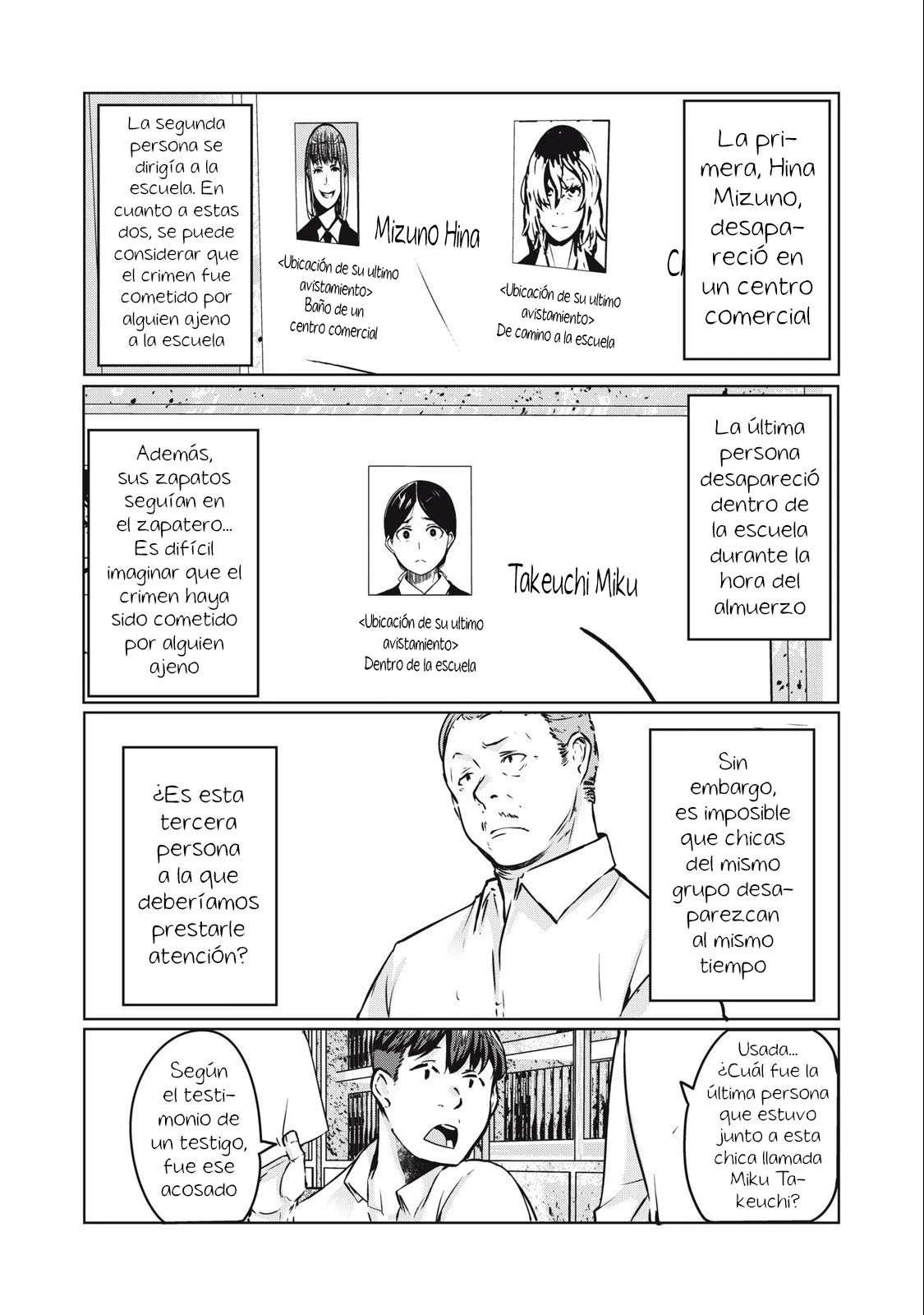NTR DE VENGANZA Capítulo 12 - Página 6
