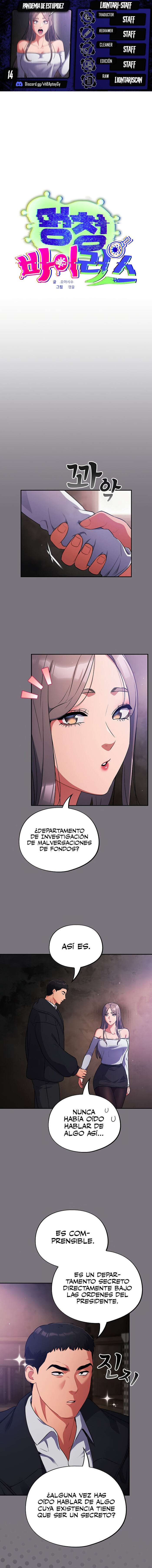 Pandemia de estupidez Capítulo 14 - Página 1