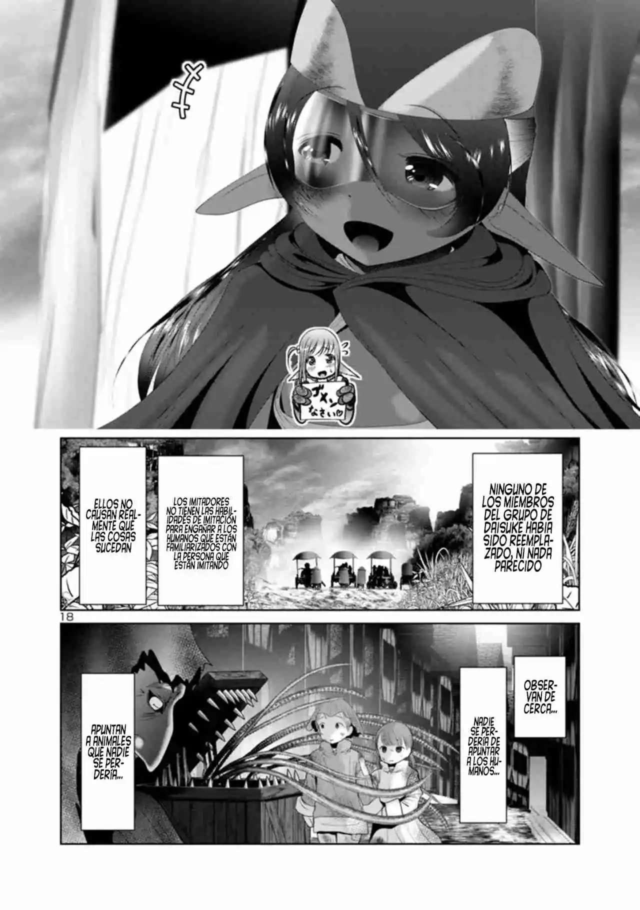 Creature Girls: A Hands-On Field Journal in Another World Capítulo 38.2 - Página 5