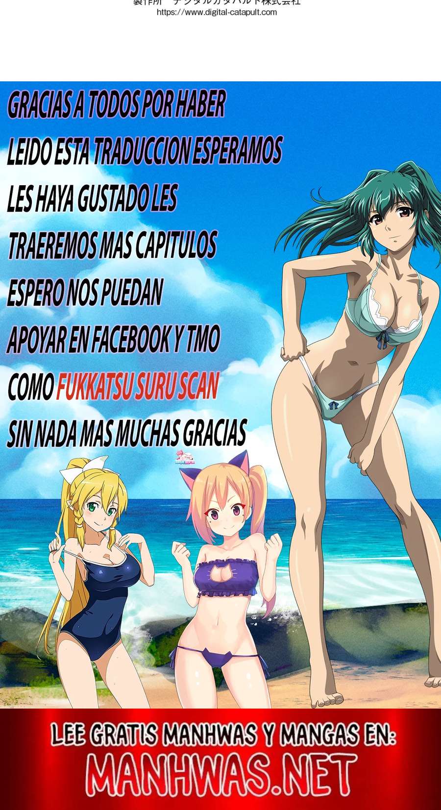 Creature Girls: A Hands-On Field Journal in Another World Capítulo 83 - Página 8