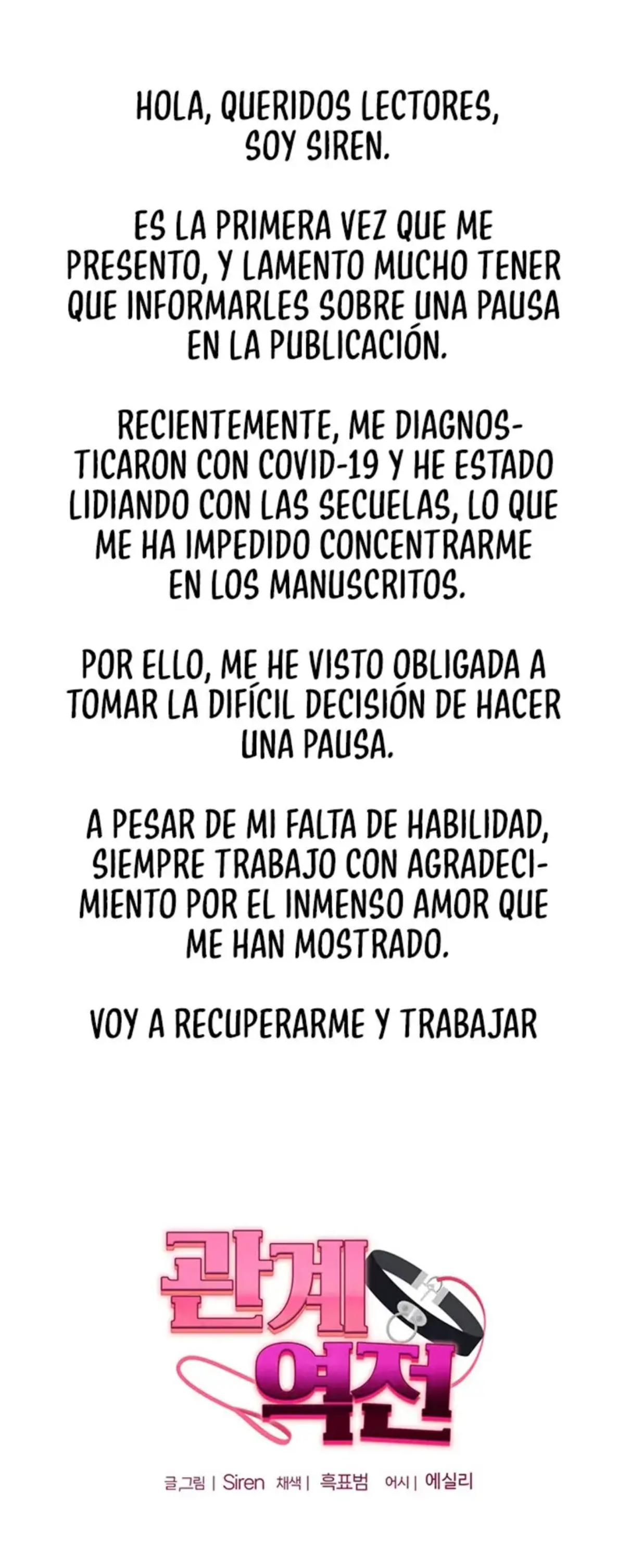 Relación inversa Capítulo 27.5 - Página 1
