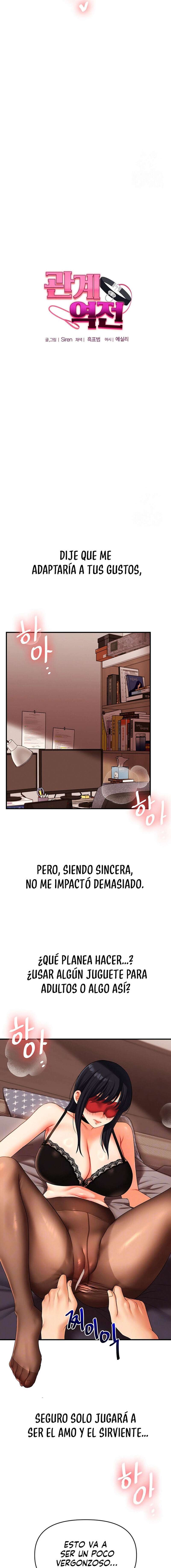 Relación inversa Capítulo 51 - Página 3