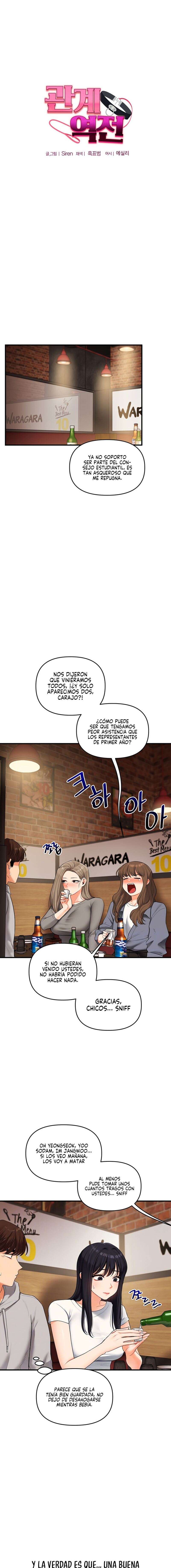 Relación inversa Capítulo 68 - Página 3