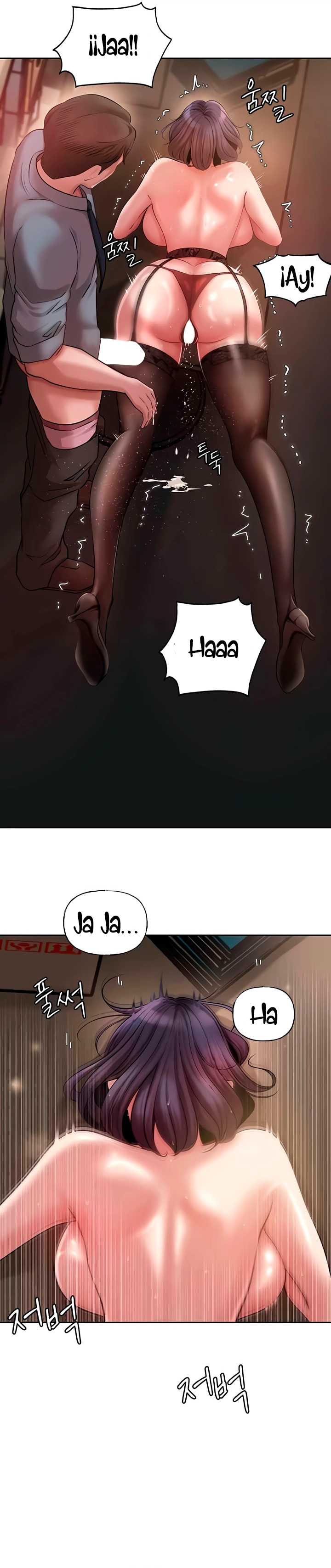 No Quiero A La Hija, Si No A Su Madre Capítulo 10 - Página 18